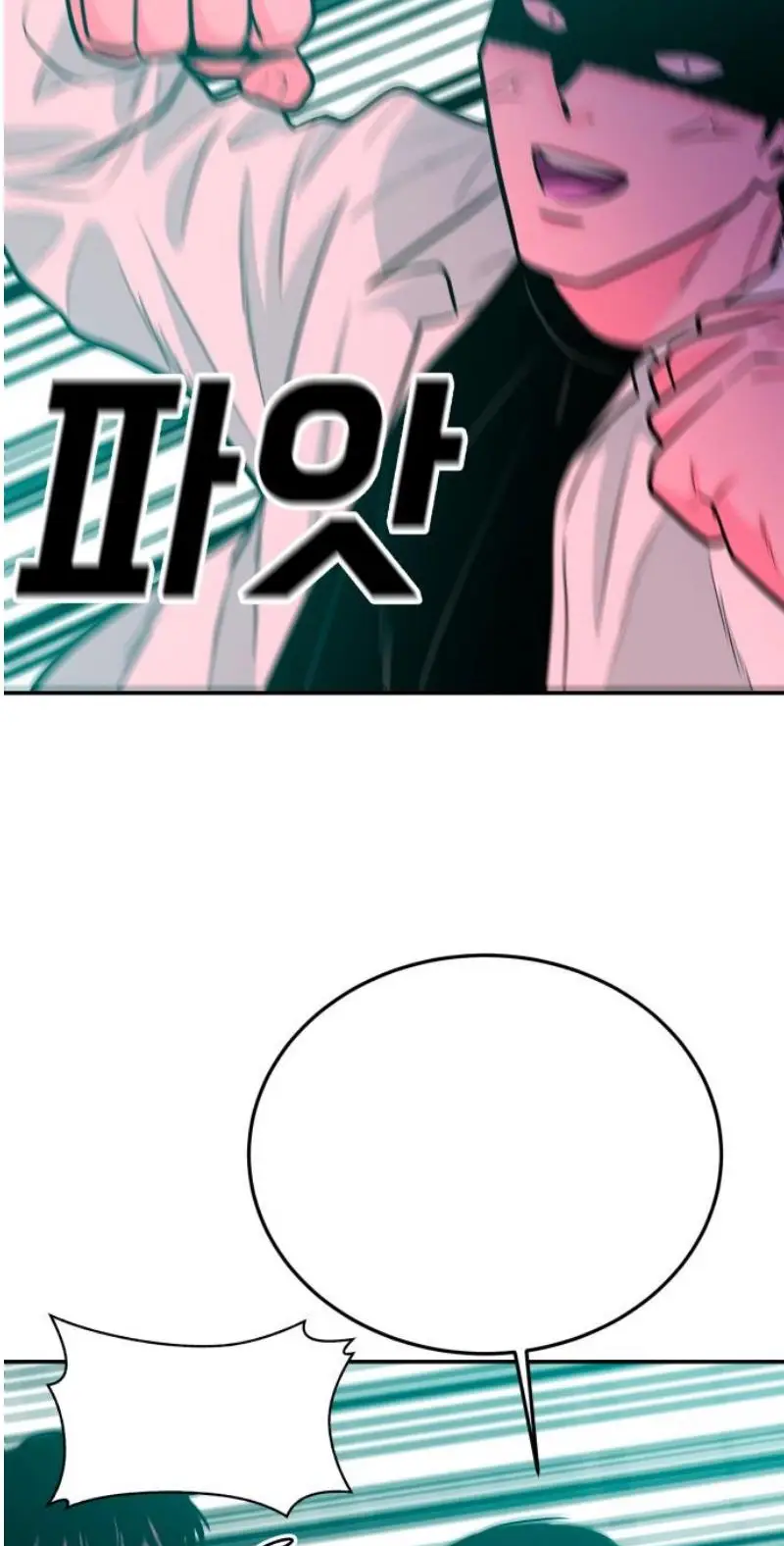 Read The Good Student PT-BR Manga Online