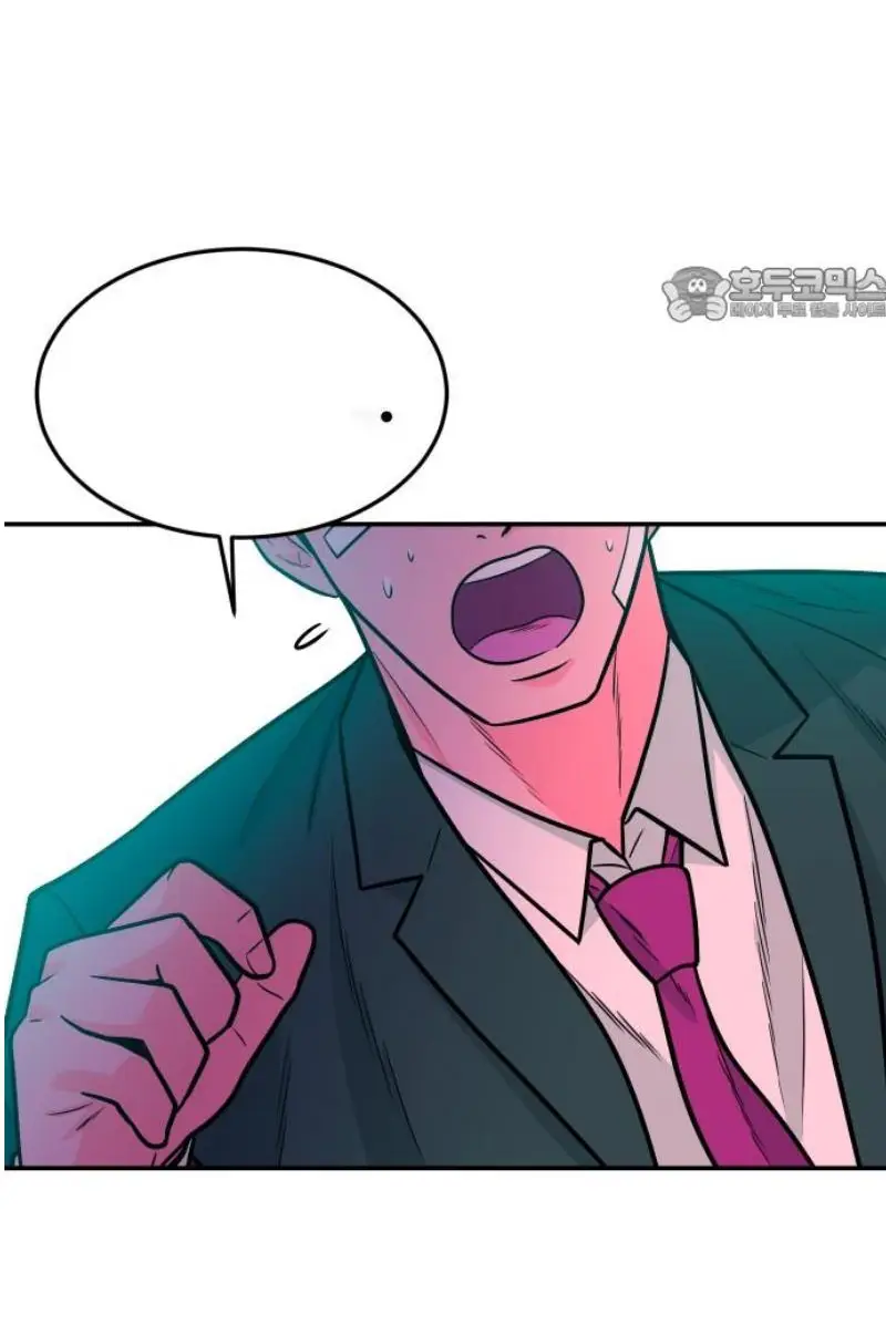 Read The Good Student PT-BR Manga Online