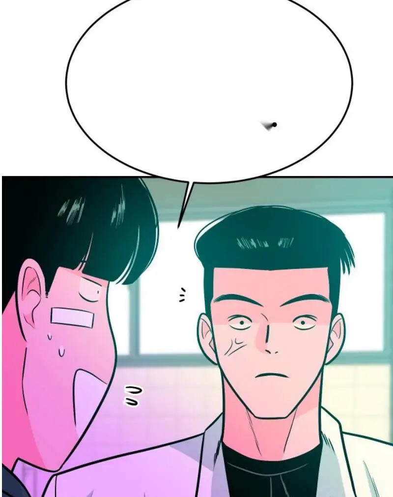 Read The Good Student PT-BR Manga Online