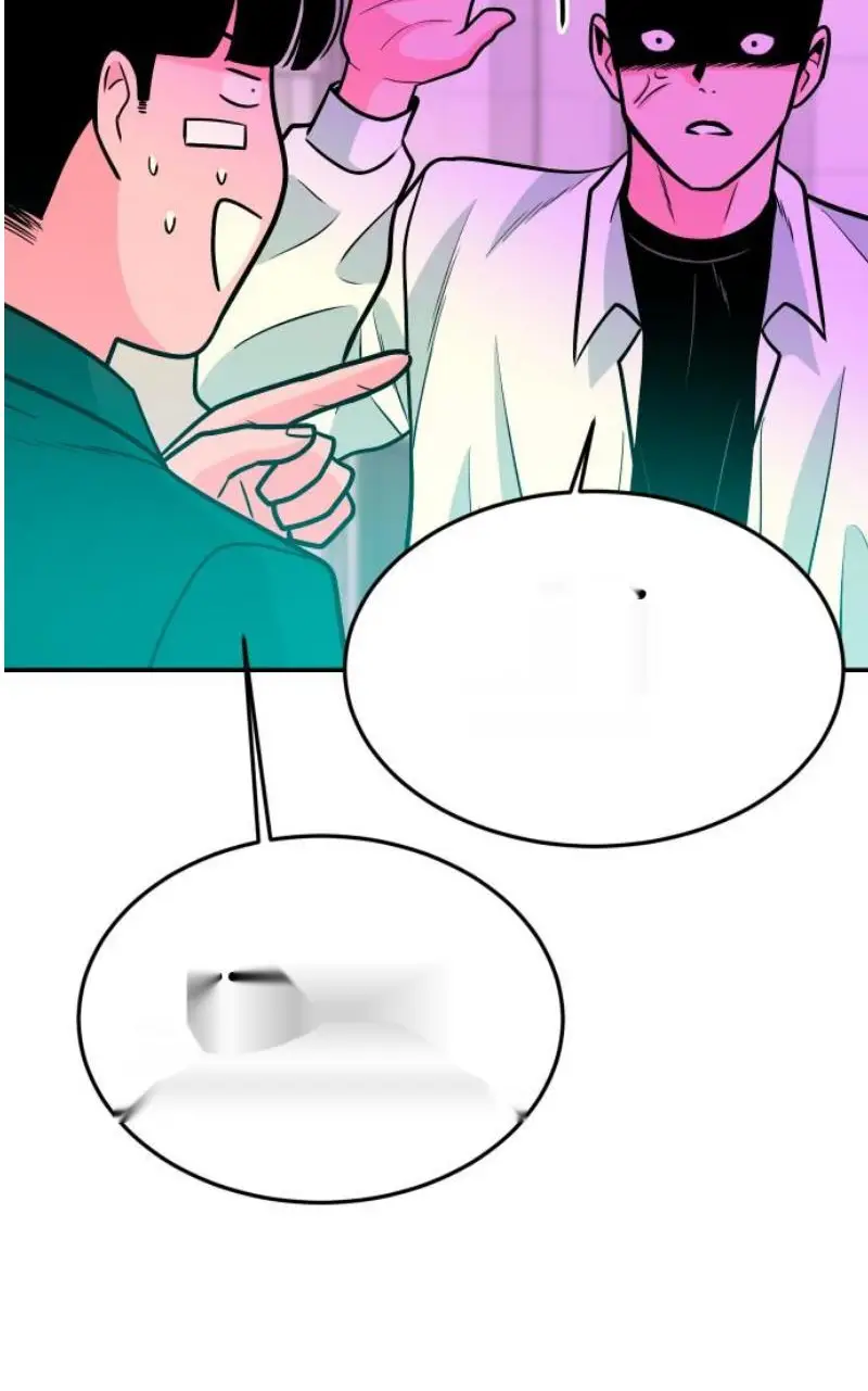 Read The Good Student PT-BR Manga Online