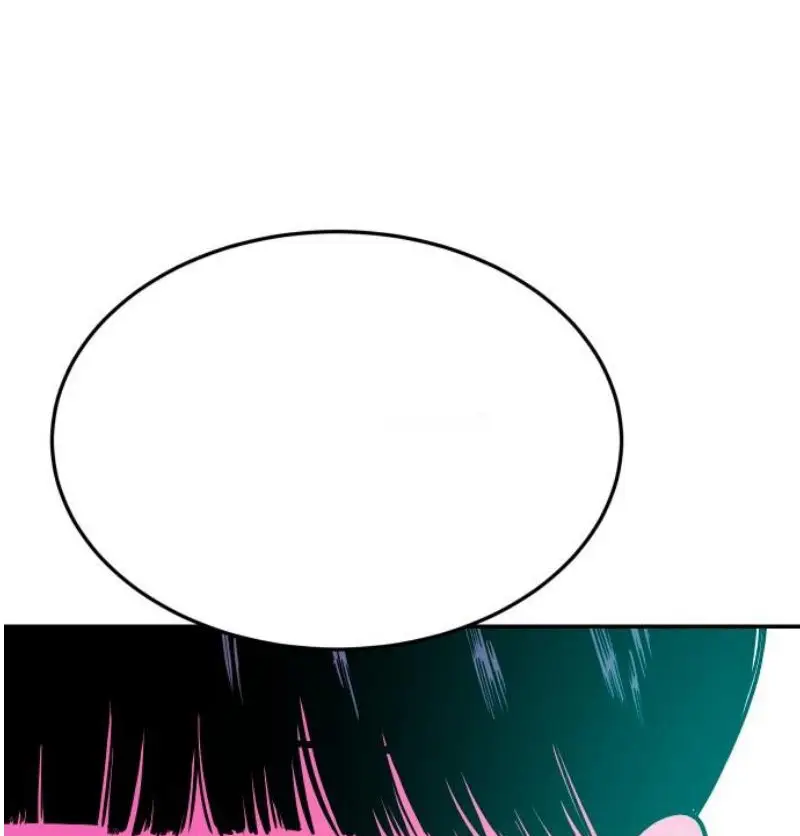 Read The Good Student PT-BR Manga Online