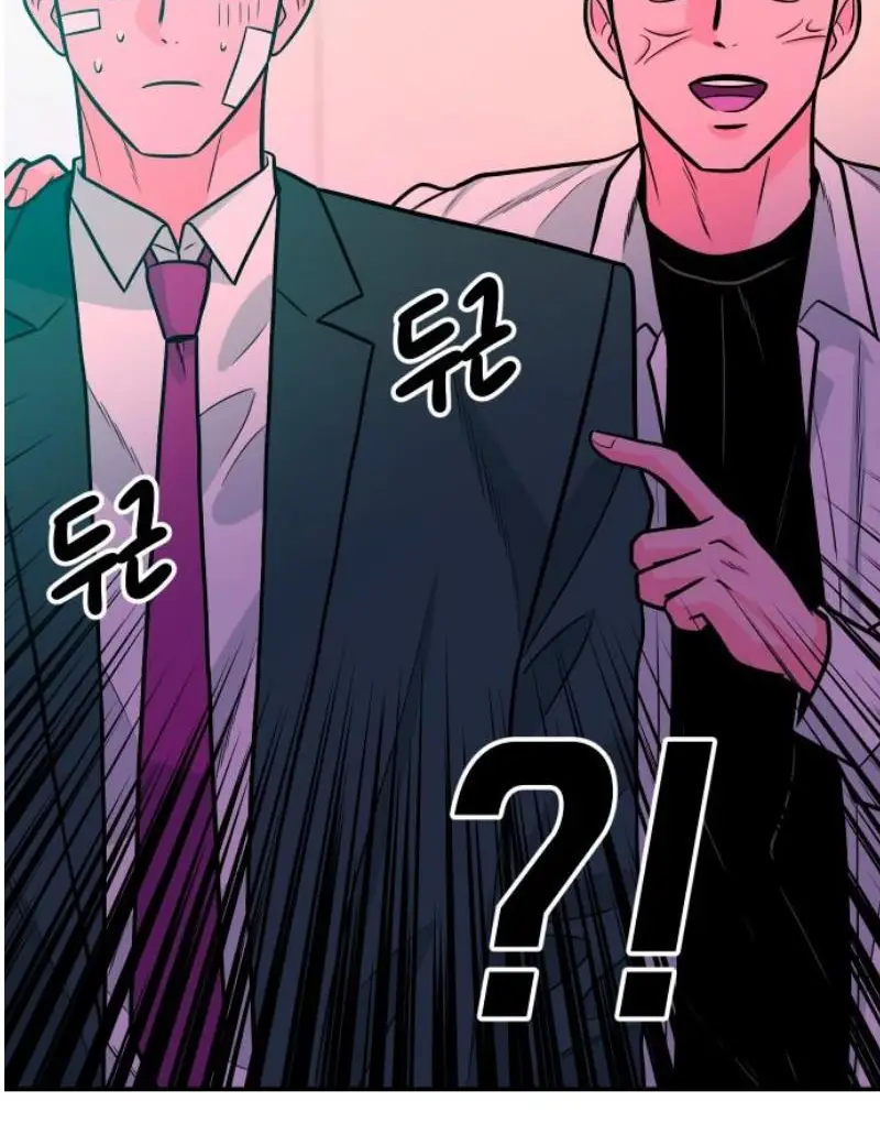 Read The Good Student PT-BR Manga Online