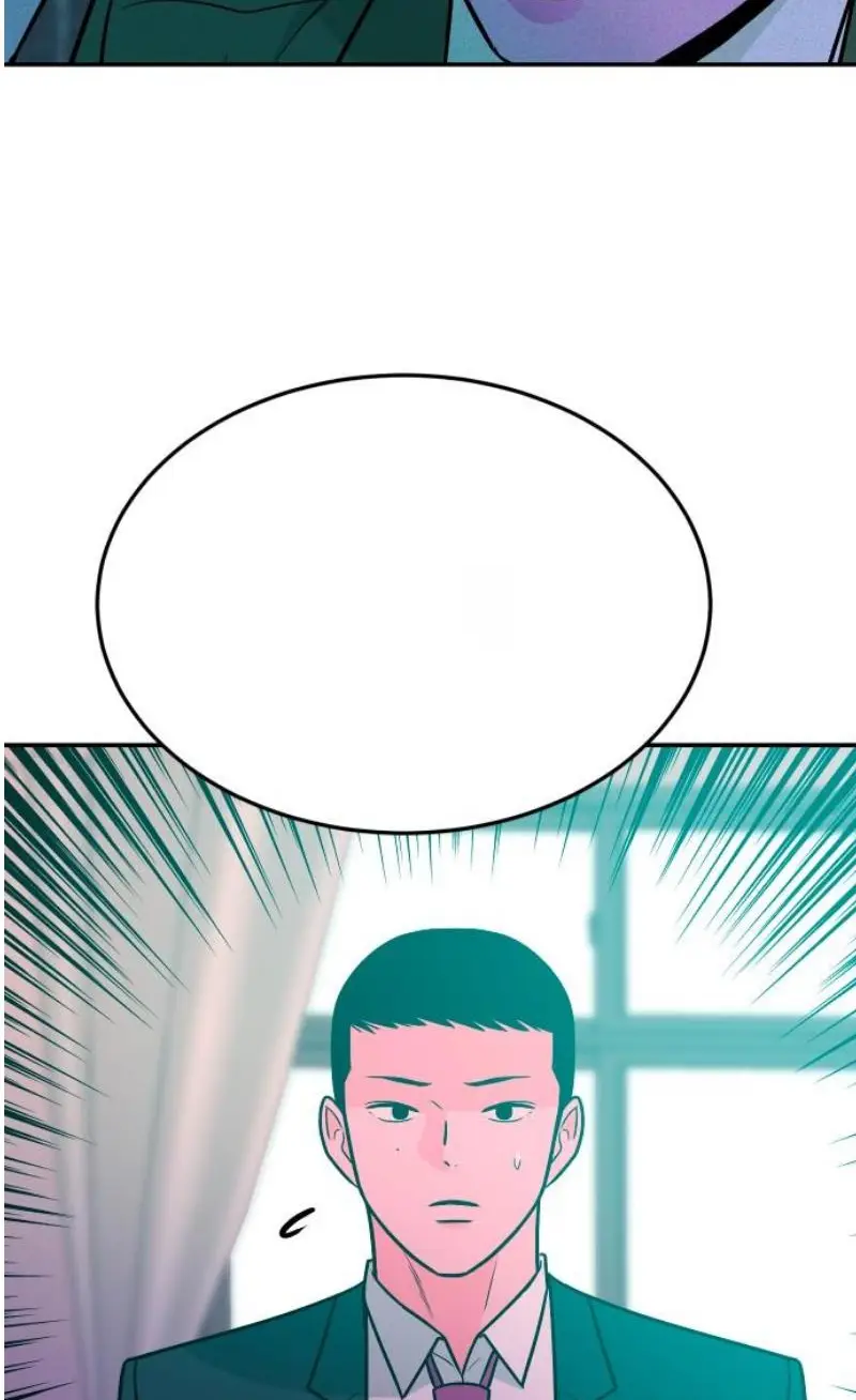 Read The Good Student PT-BR Manga Online