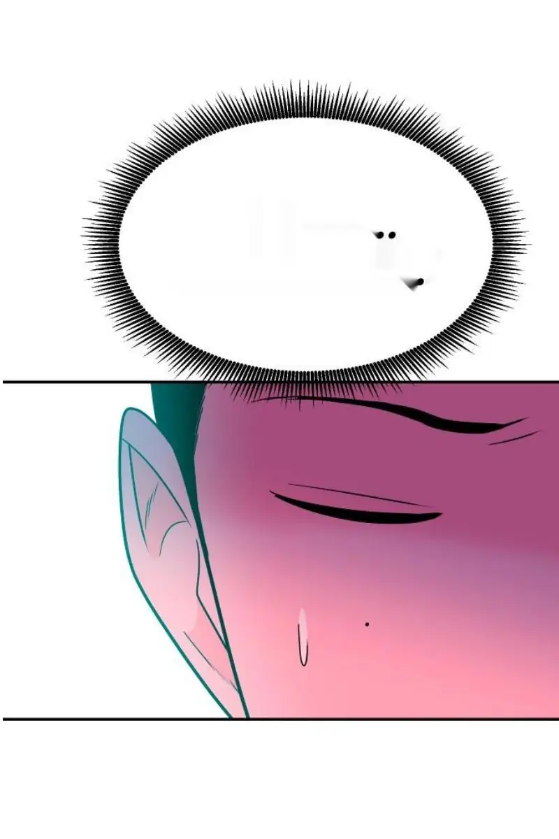 Read The Good Student PT-BR Manga Online