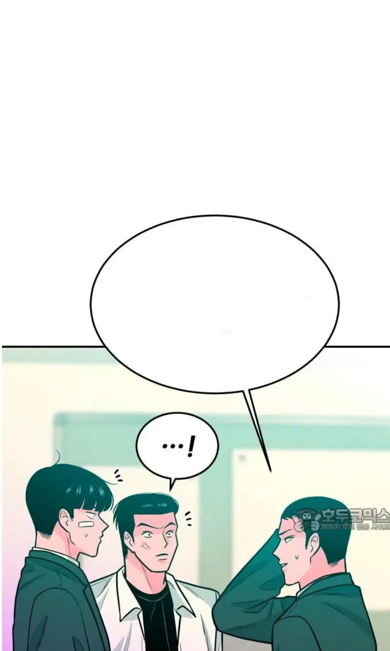 Read The Good Student PT-BR Manga Online