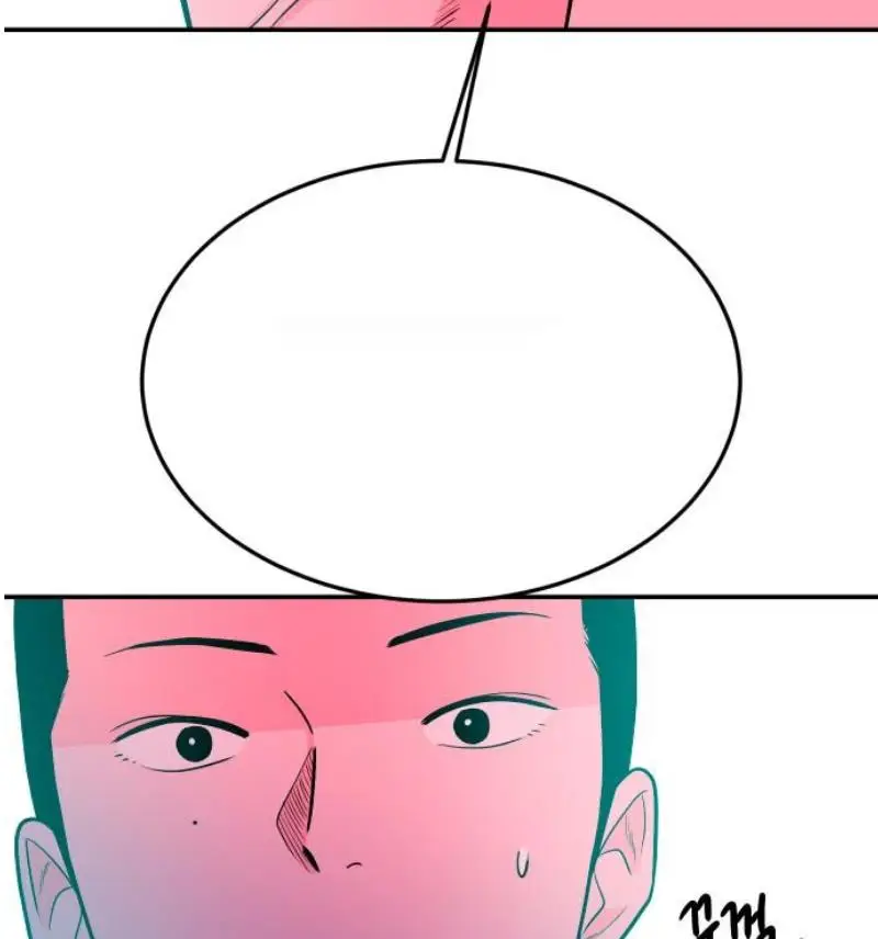 Read The Good Student PT-BR Manga Online