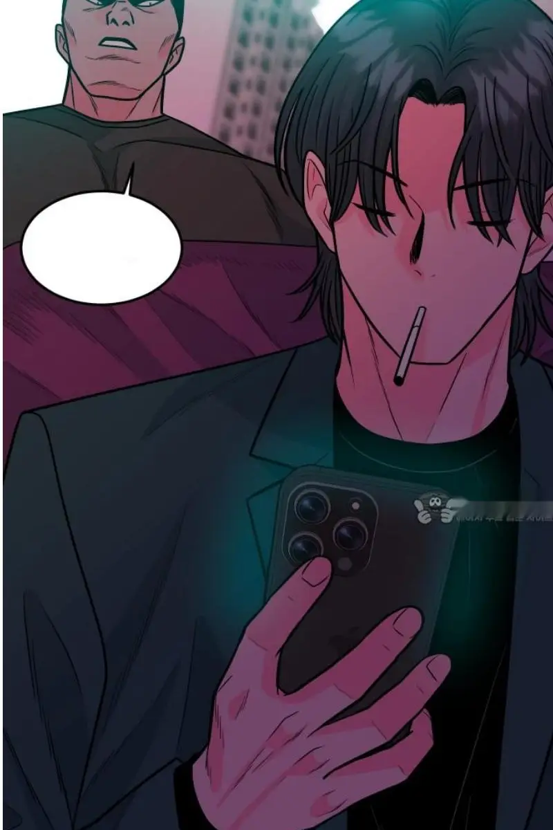 Read The Good Student PT-BR Manga Online