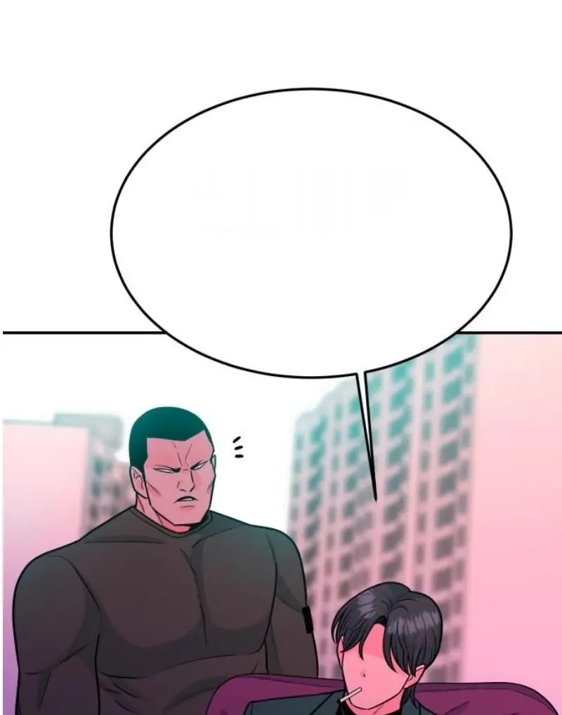 Read The Good Student PT-BR Manga Online
