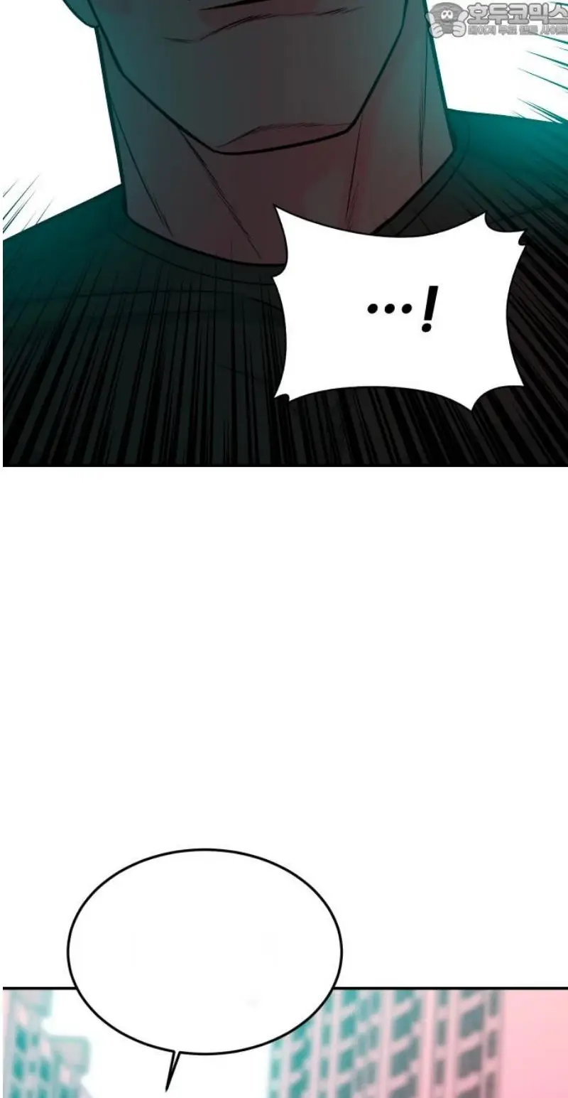 Read The Good Student PT-BR Manga Online