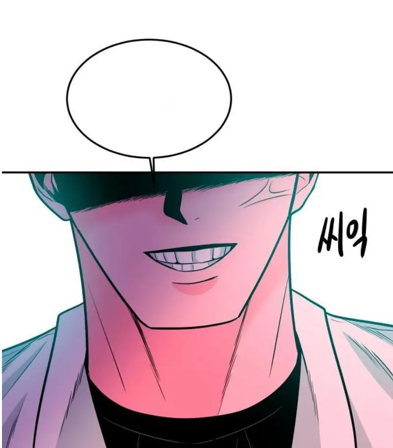 Read The Good Student PT-BR Manga Online