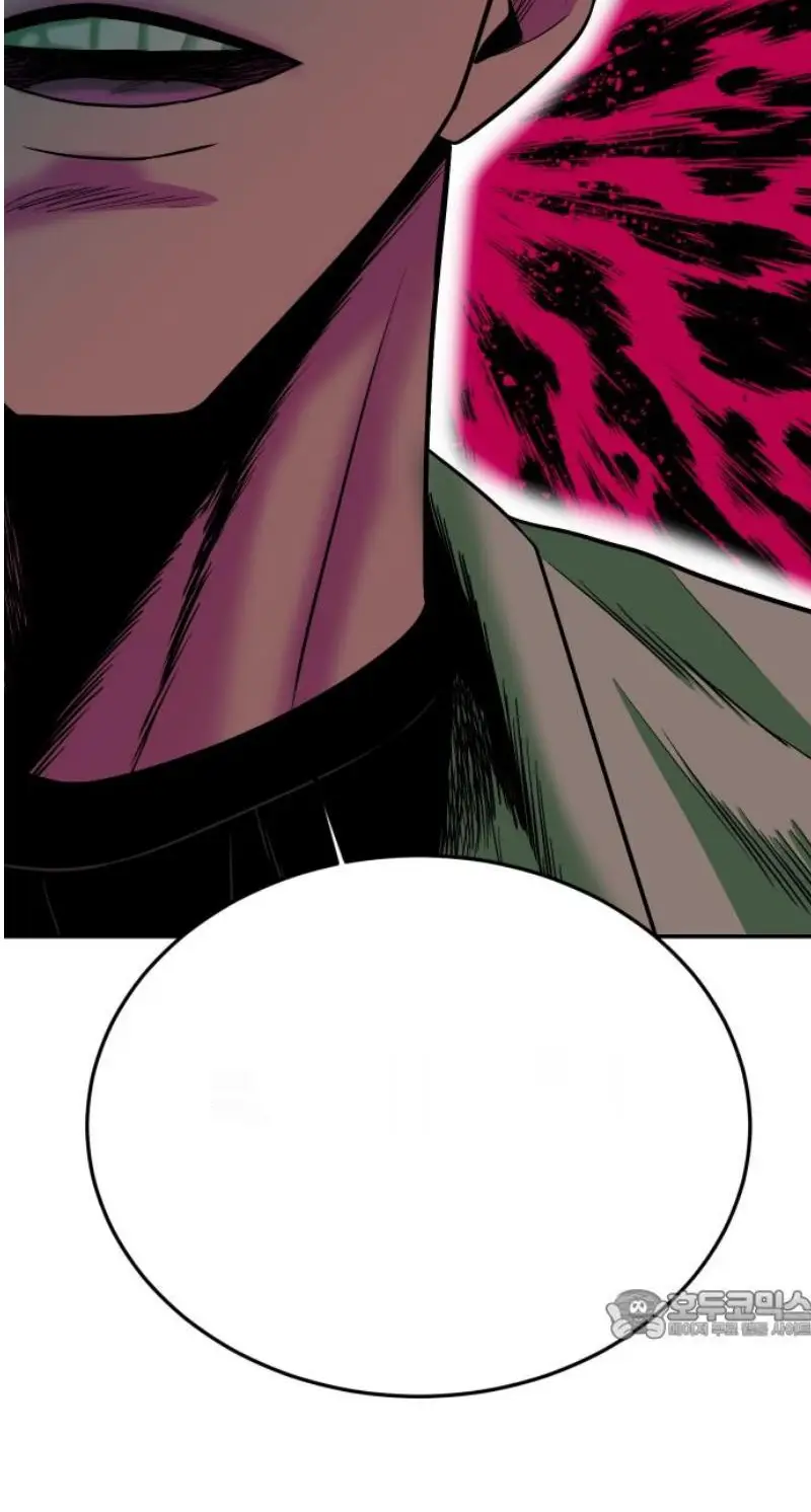 Read The Good Student PT-BR Manga Online