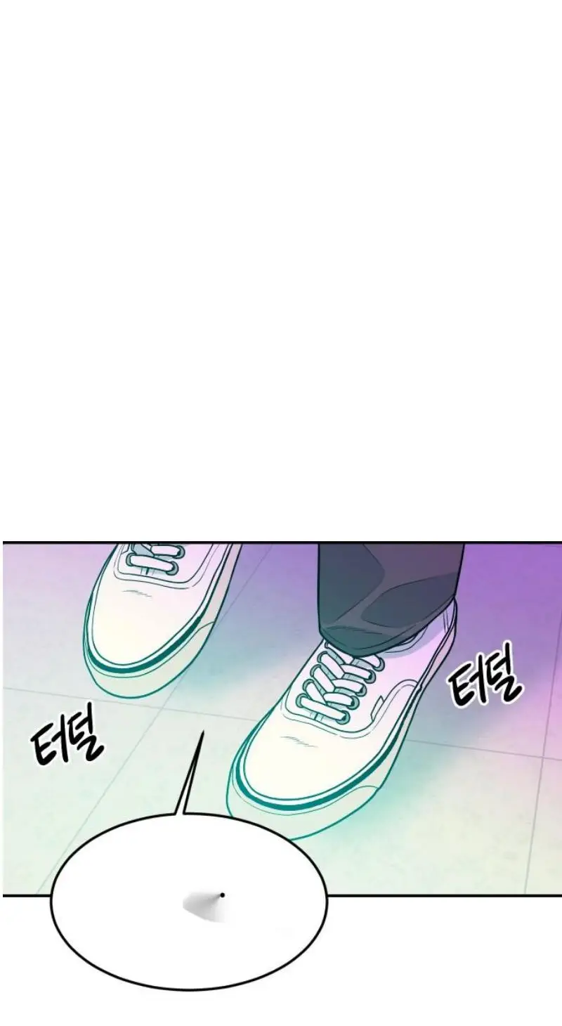 Read The Good Student PT-BR Manga Online