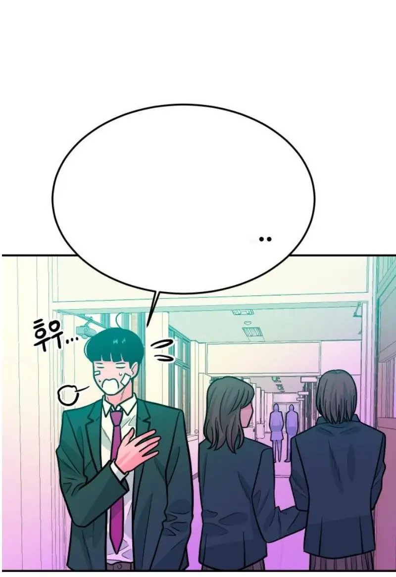 Read The Good Student PT-BR Manga Online