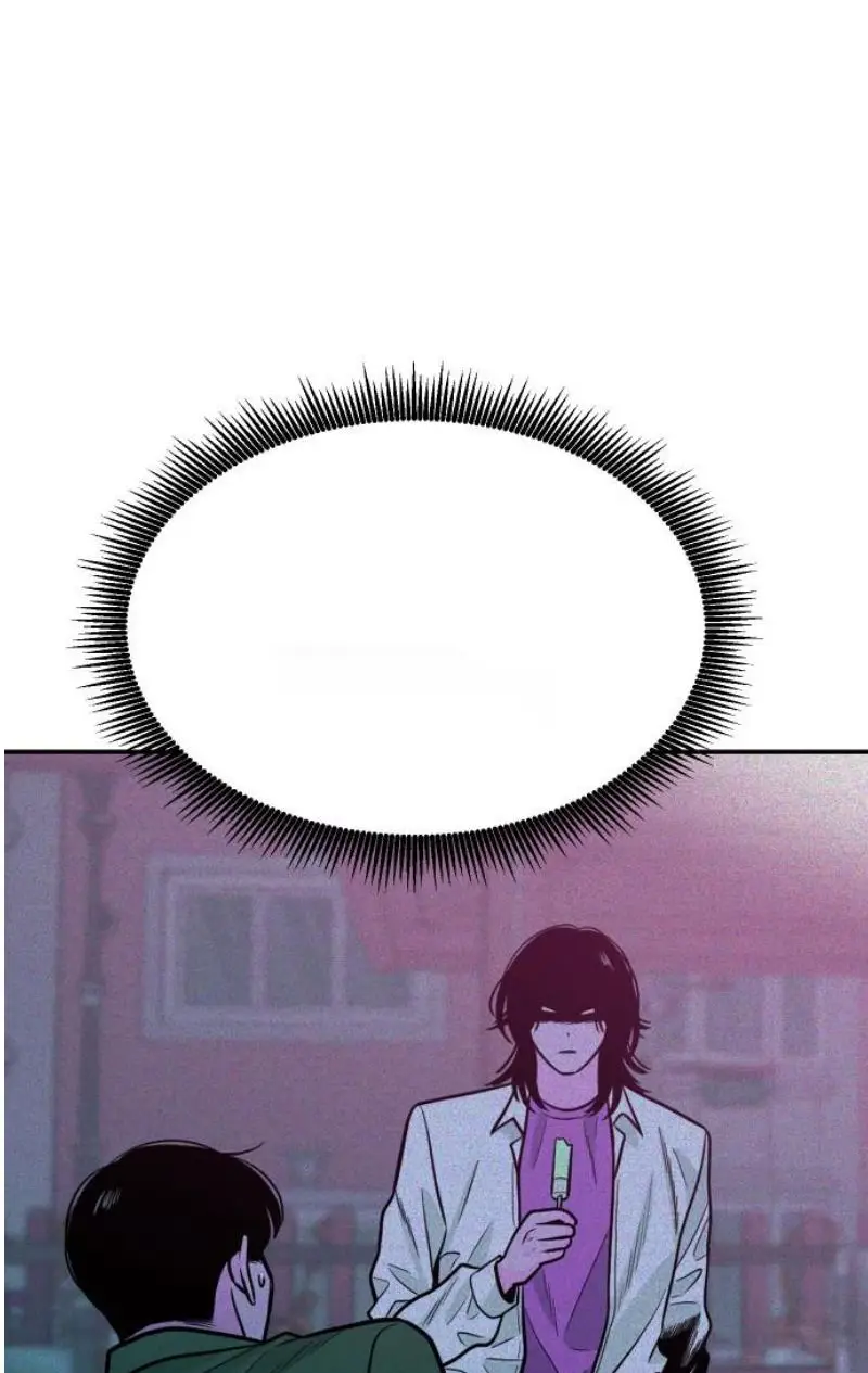 Read The Good Student PT-BR Manga Online