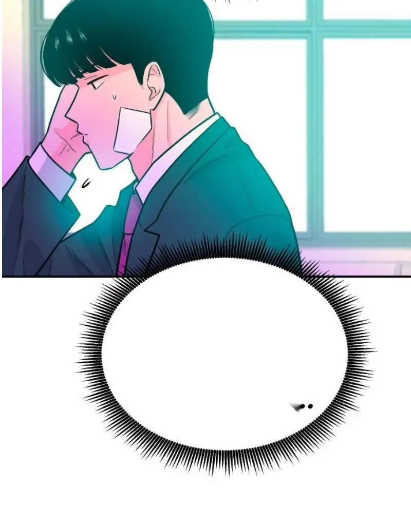 Read The Good Student PT-BR Manga Online