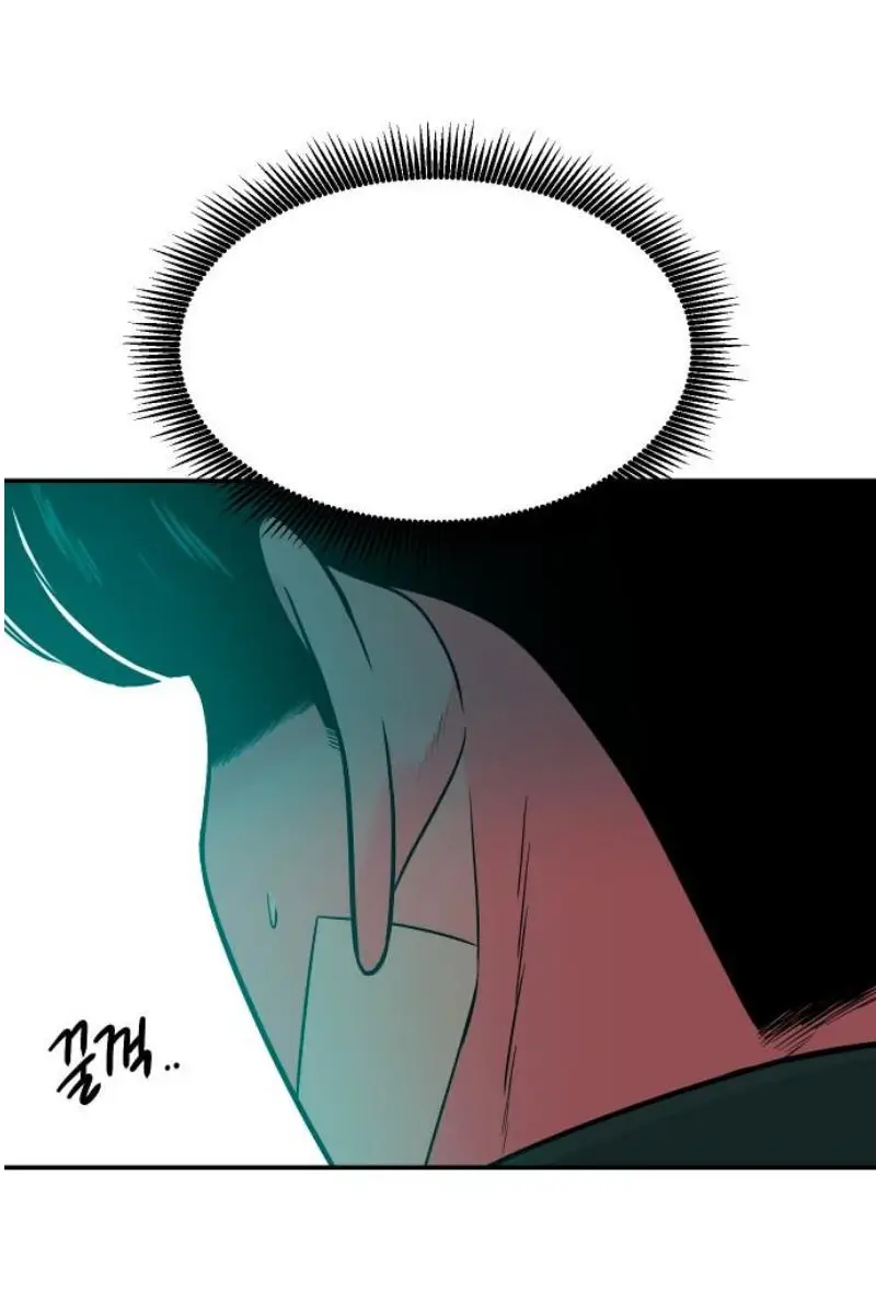 Read The Good Student PT-BR Manga Online