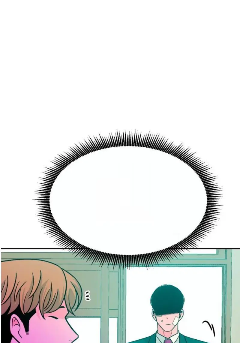 Read The Good Student PT-BR Manga Online