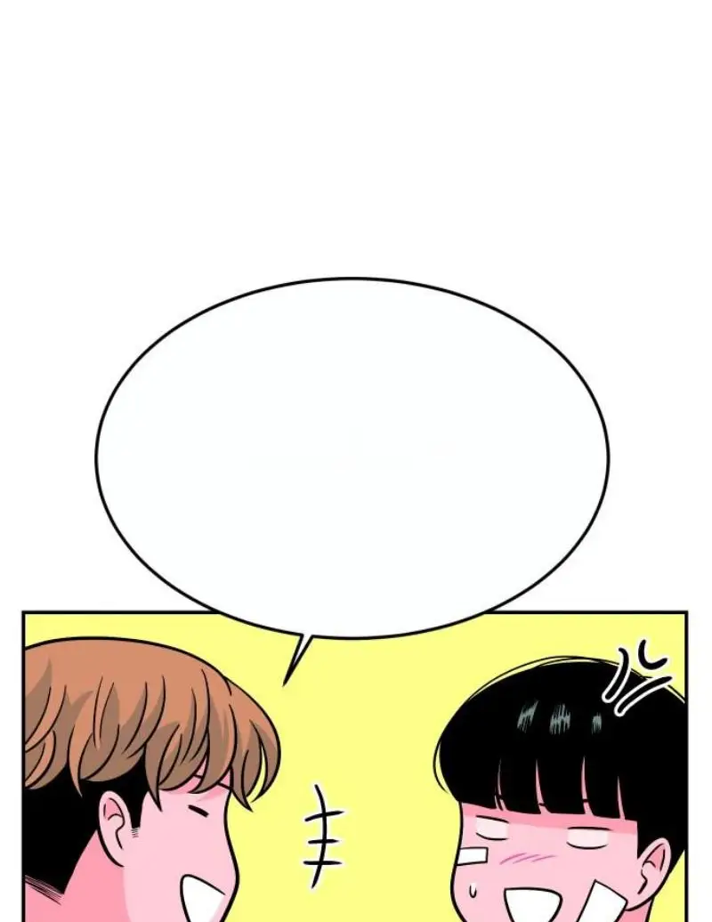 Read The Good Student PT-BR Manga Online