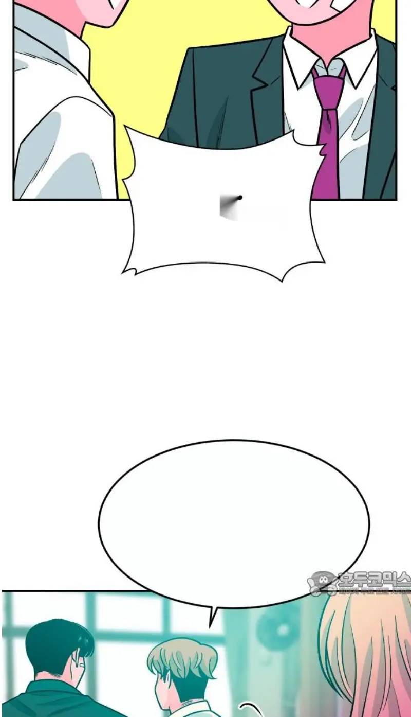 Read The Good Student PT-BR Manga Online