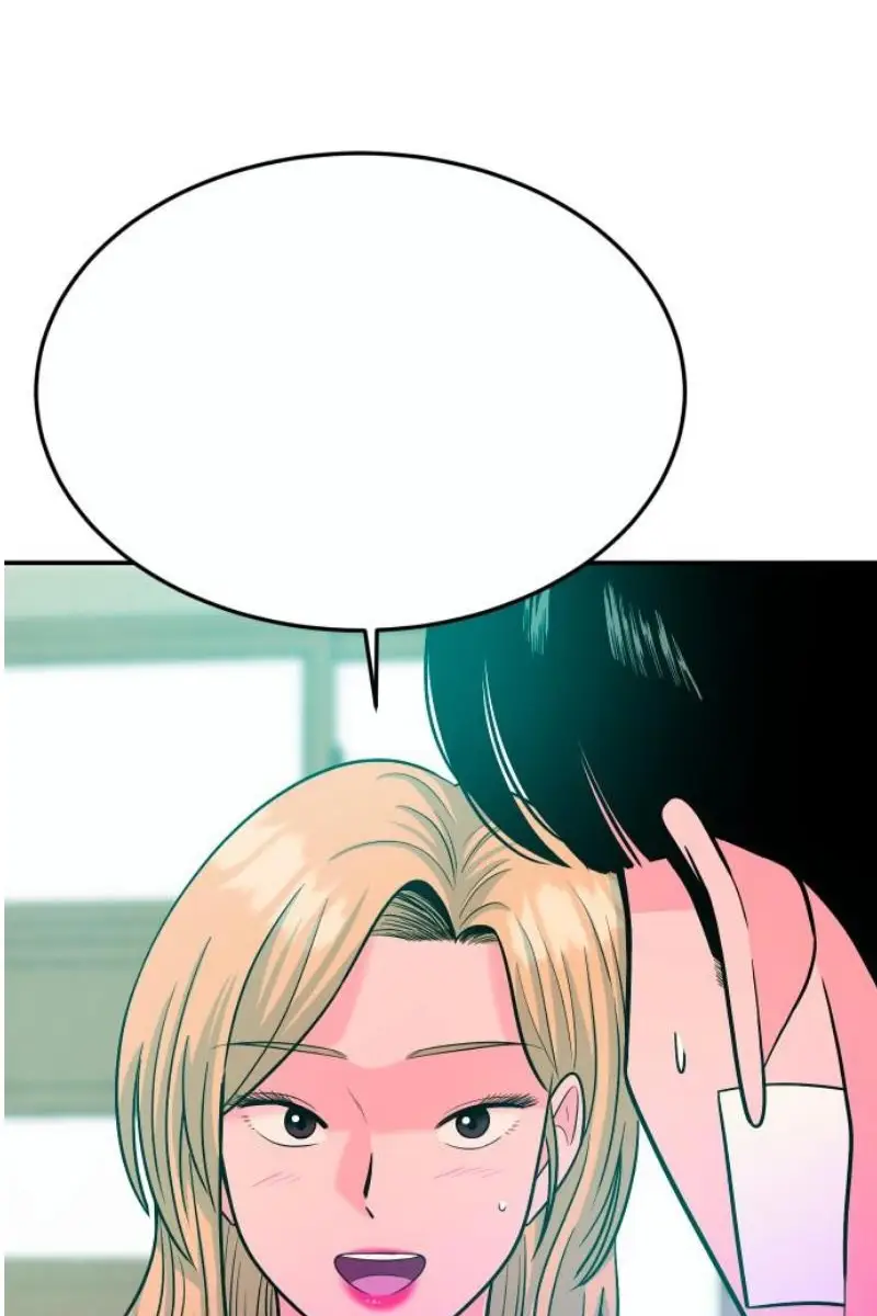 Read The Good Student PT-BR Manga Online
