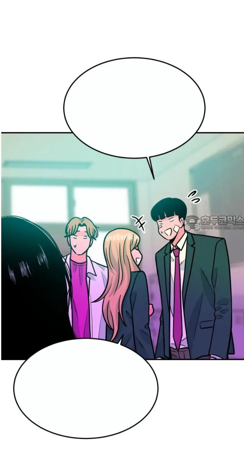 Read The Good Student PT-BR Manga Online