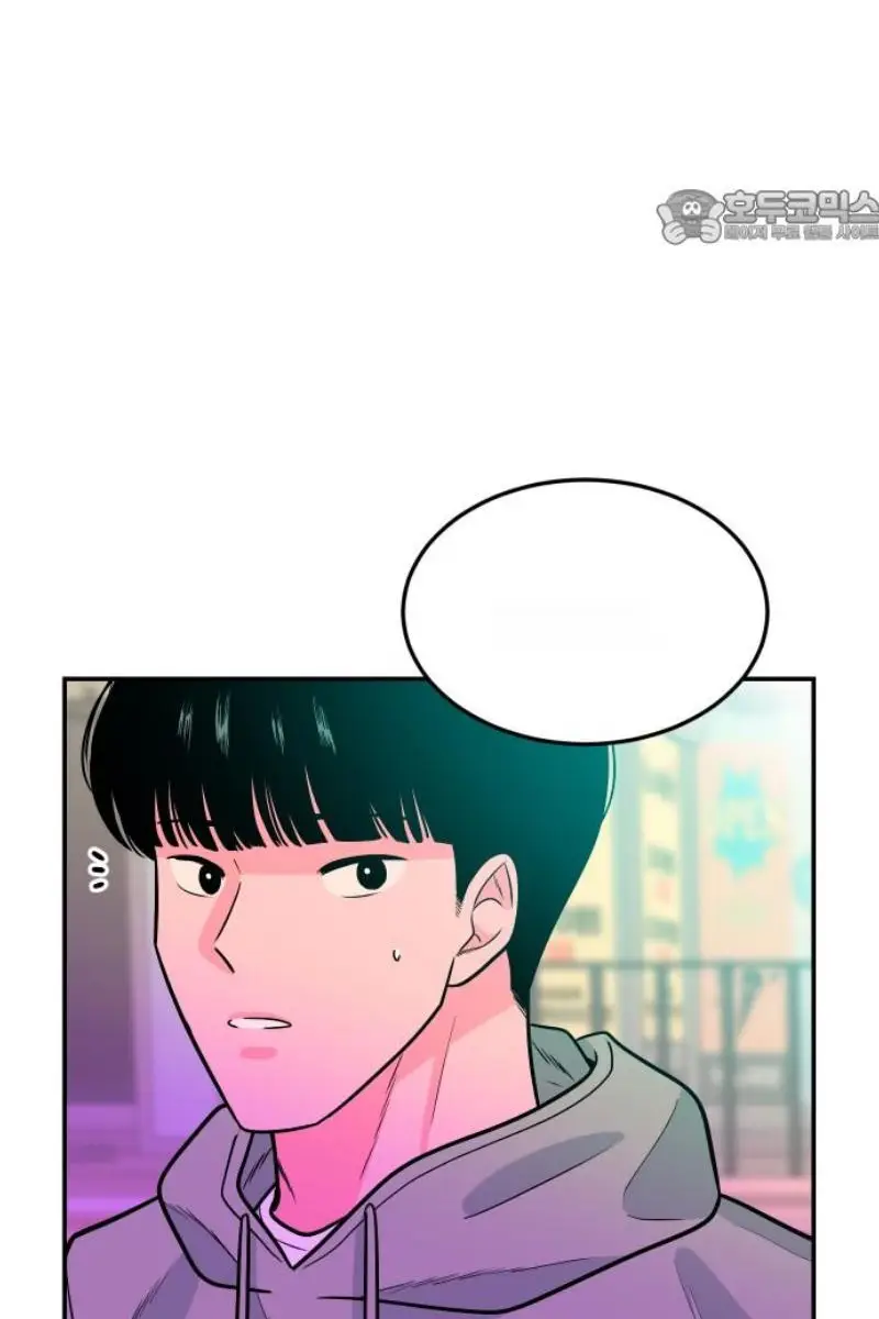Read The Good Student PT-BR Manga Online