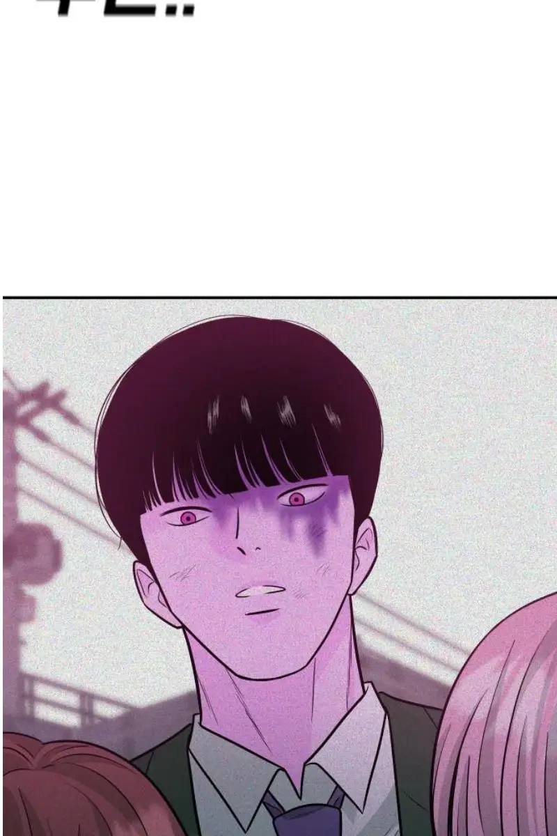 Read The Good Student PT-BR Manga Online