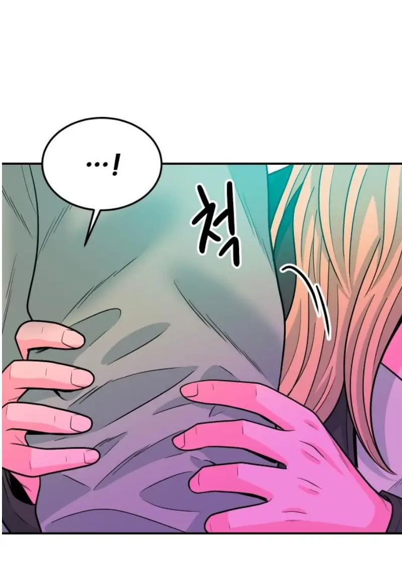 Read The Good Student PT-BR Manga Online