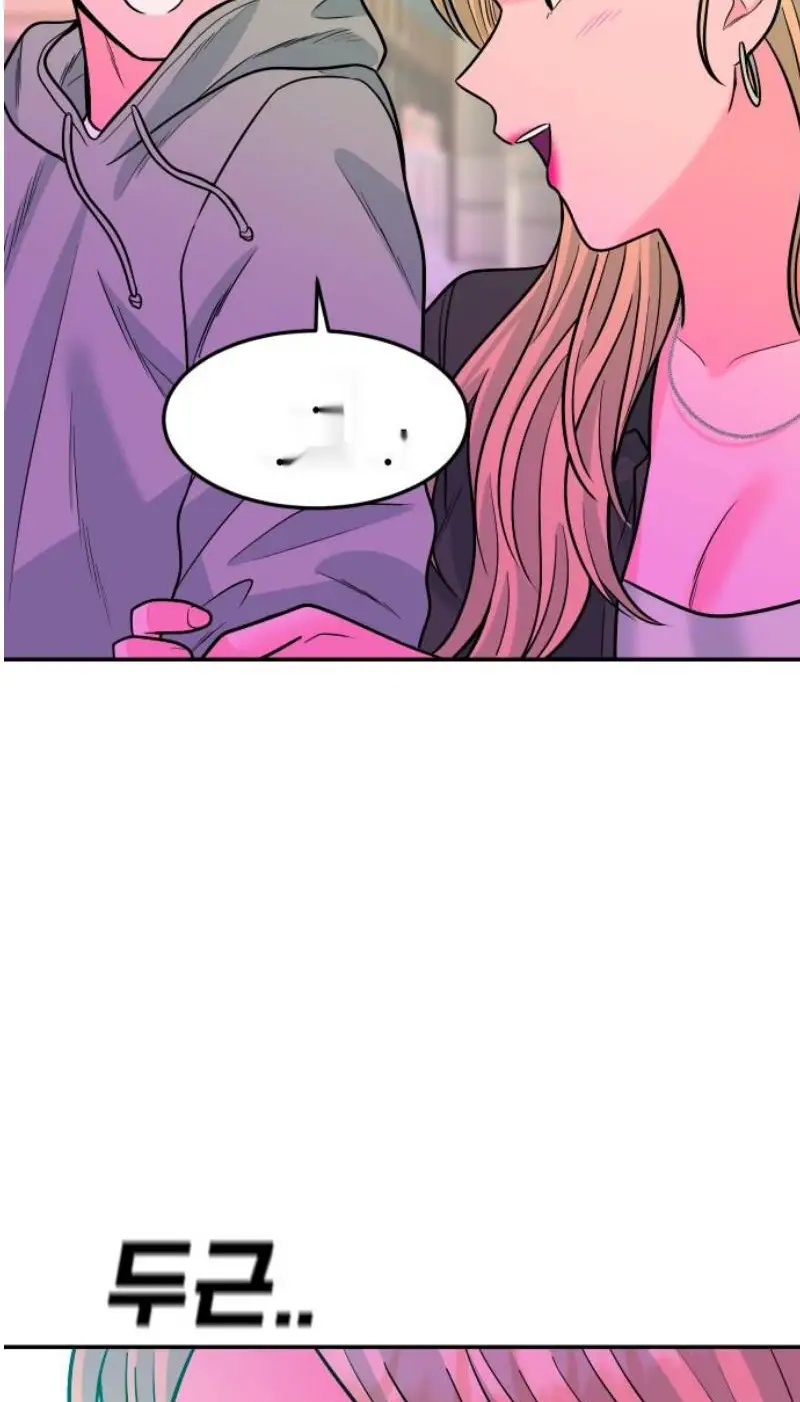 Read The Good Student PT-BR Manga Online