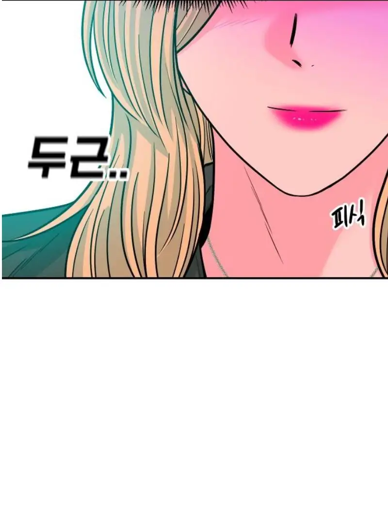 Read The Good Student PT-BR Manga Online