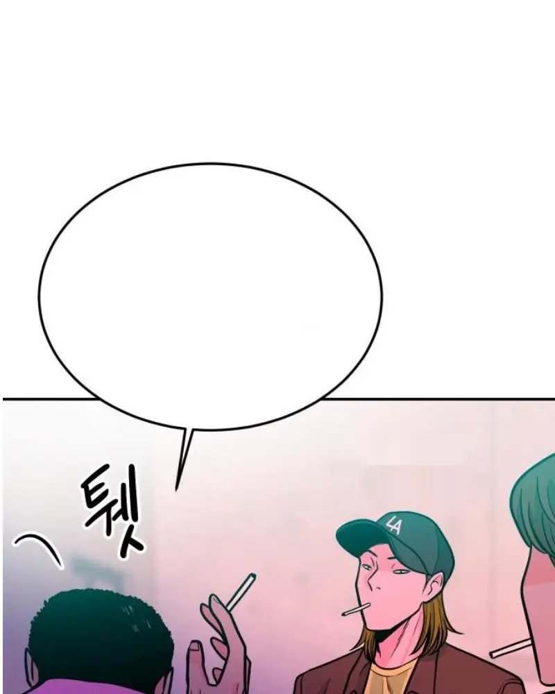 Read The Good Student PT-BR Manga Online