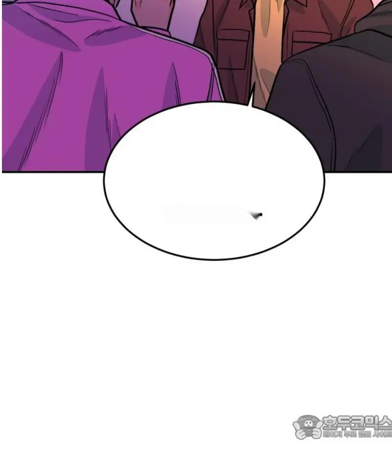 Read The Good Student PT-BR Manga Online