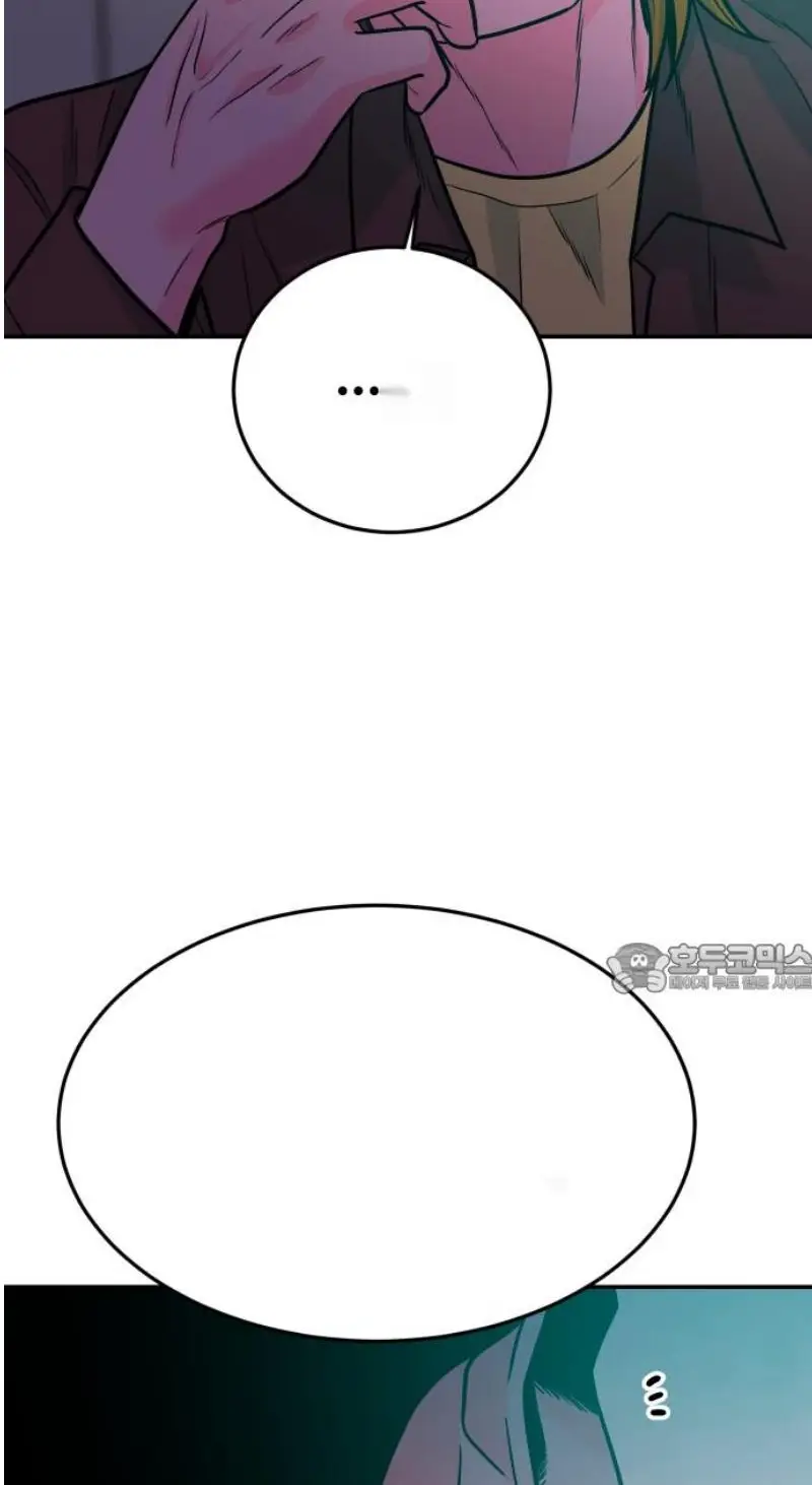 Read The Good Student PT-BR Manga Online