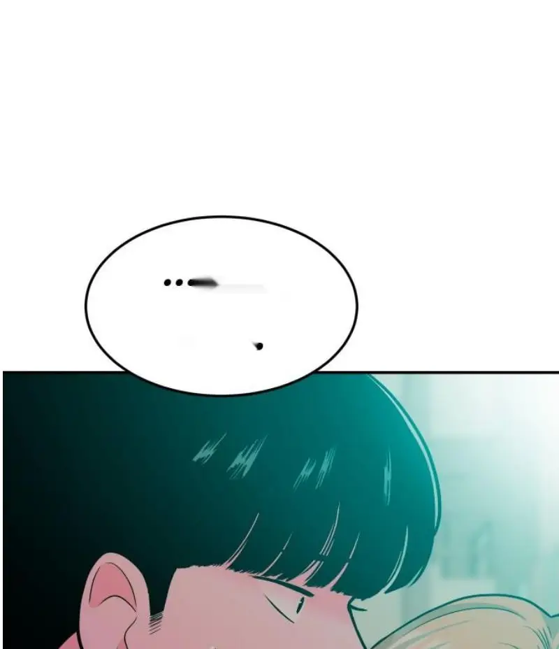 Read The Good Student PT-BR Manga Online