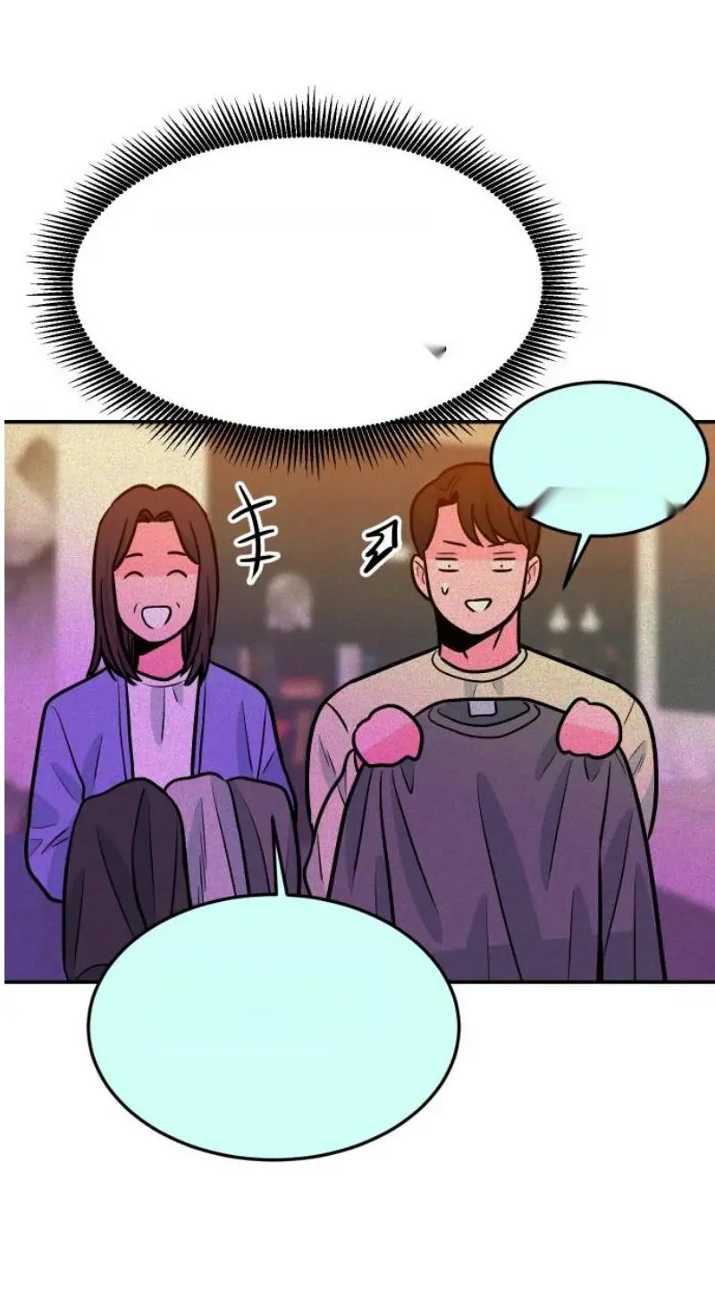 Read The Good Student PT-BR Manga Online