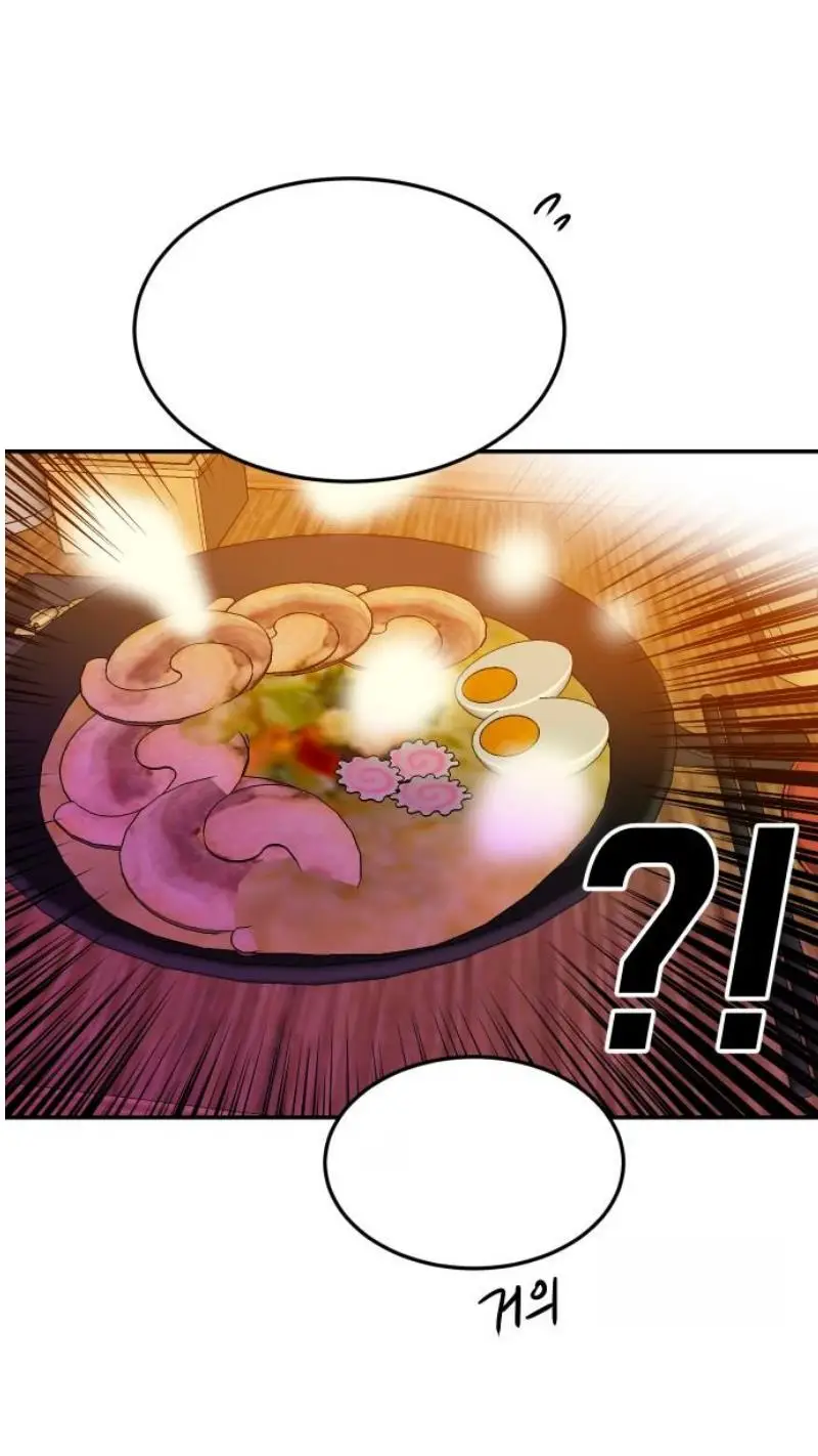 Read The Good Student PT-BR Manga Online