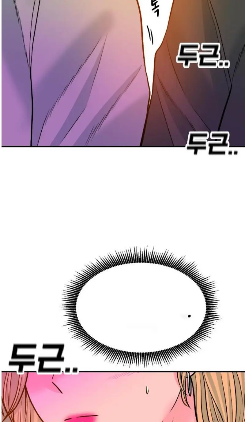 Read The Good Student PT-BR Manga Online