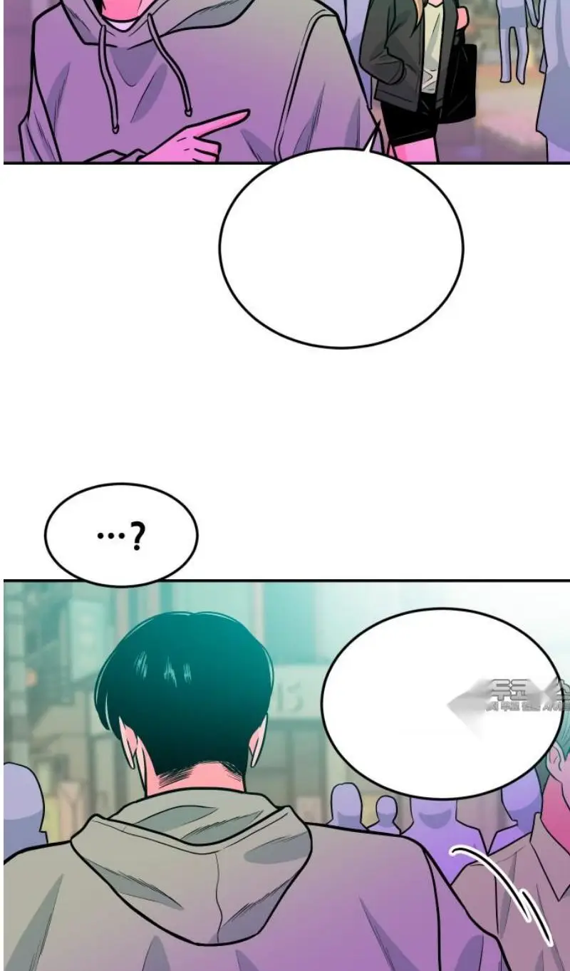 Read The Good Student PT-BR Manga Online