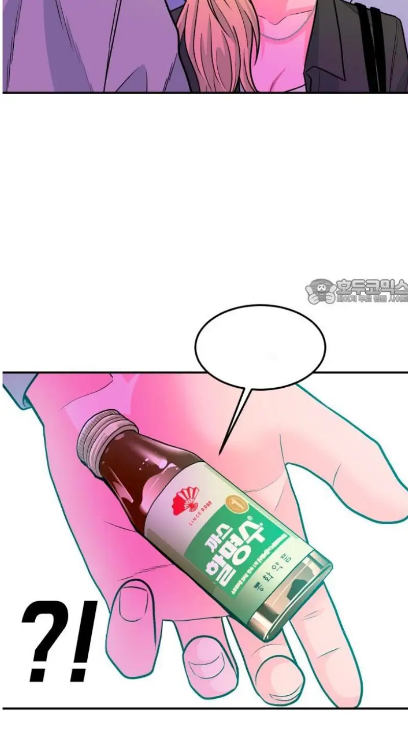 Read The Good Student PT-BR Manga Online