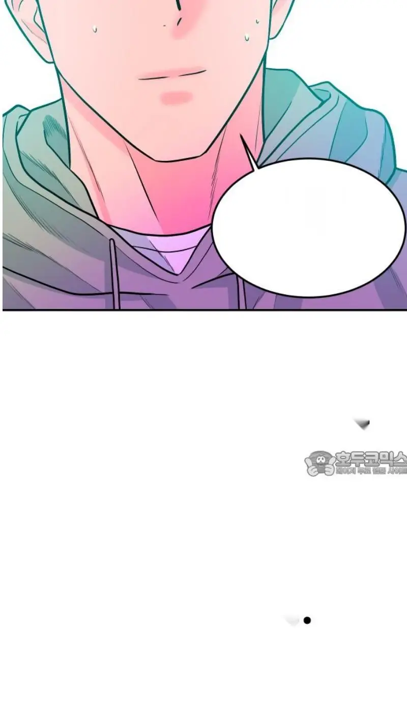 Read The Good Student PT-BR Manga Online