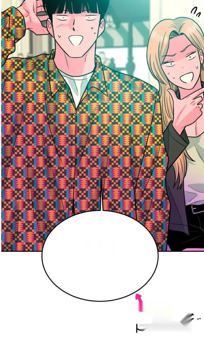 Read The Good Student PT-BR Manga Online
