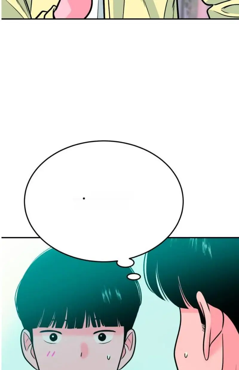 Read The Good Student PT-BR Manga Online