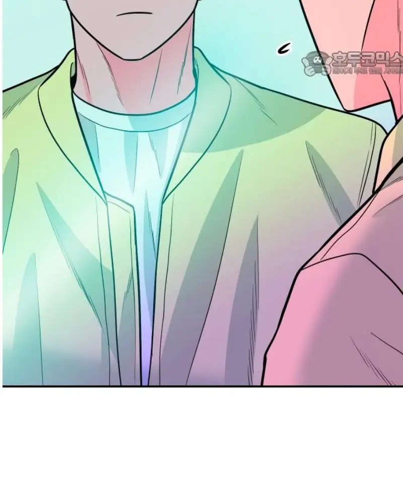 Read The Good Student PT-BR Manga Online