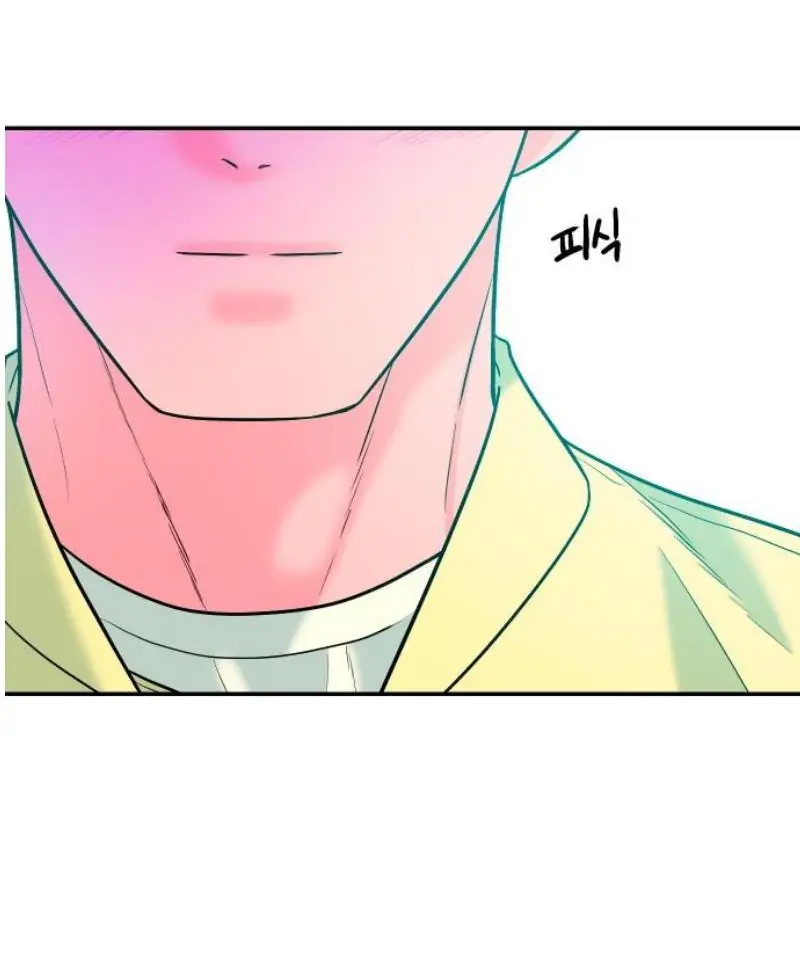 Read The Good Student PT-BR Manga Online