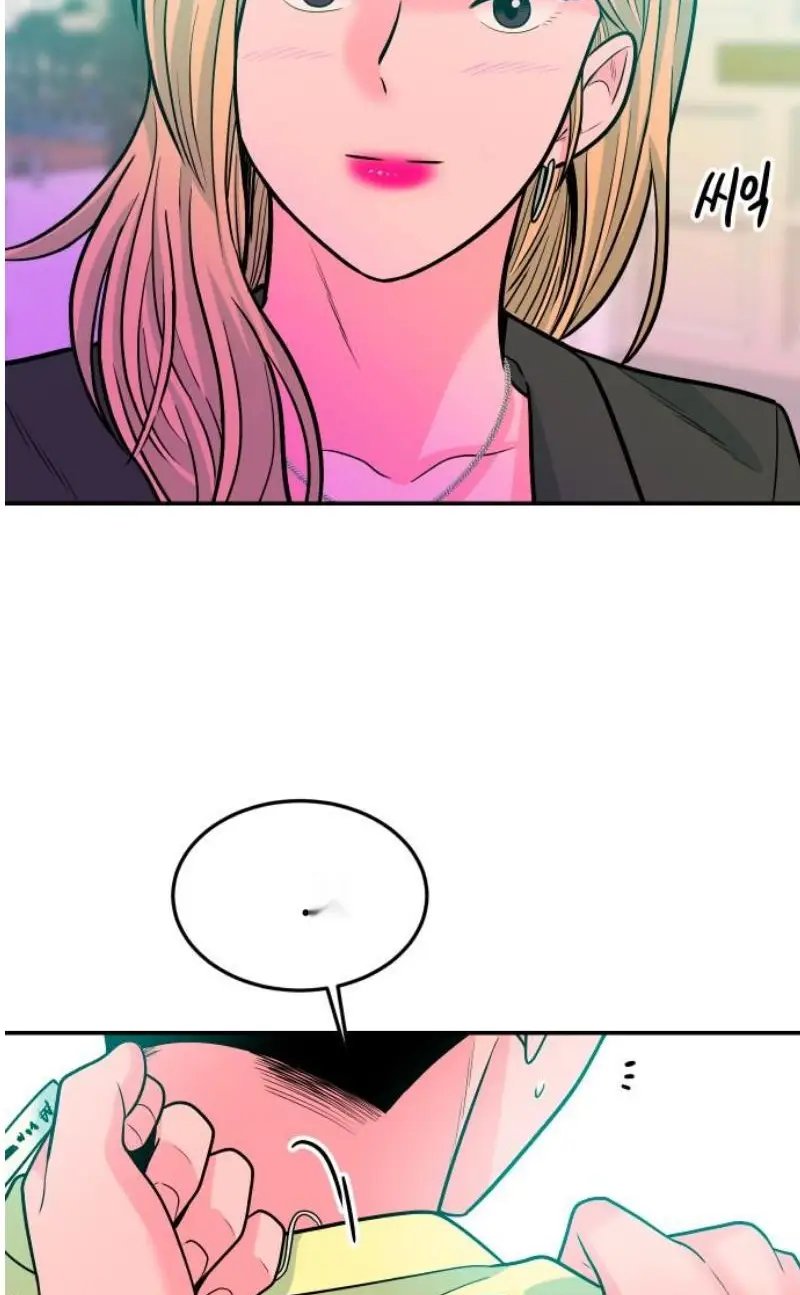 Read The Good Student PT-BR Manga Online