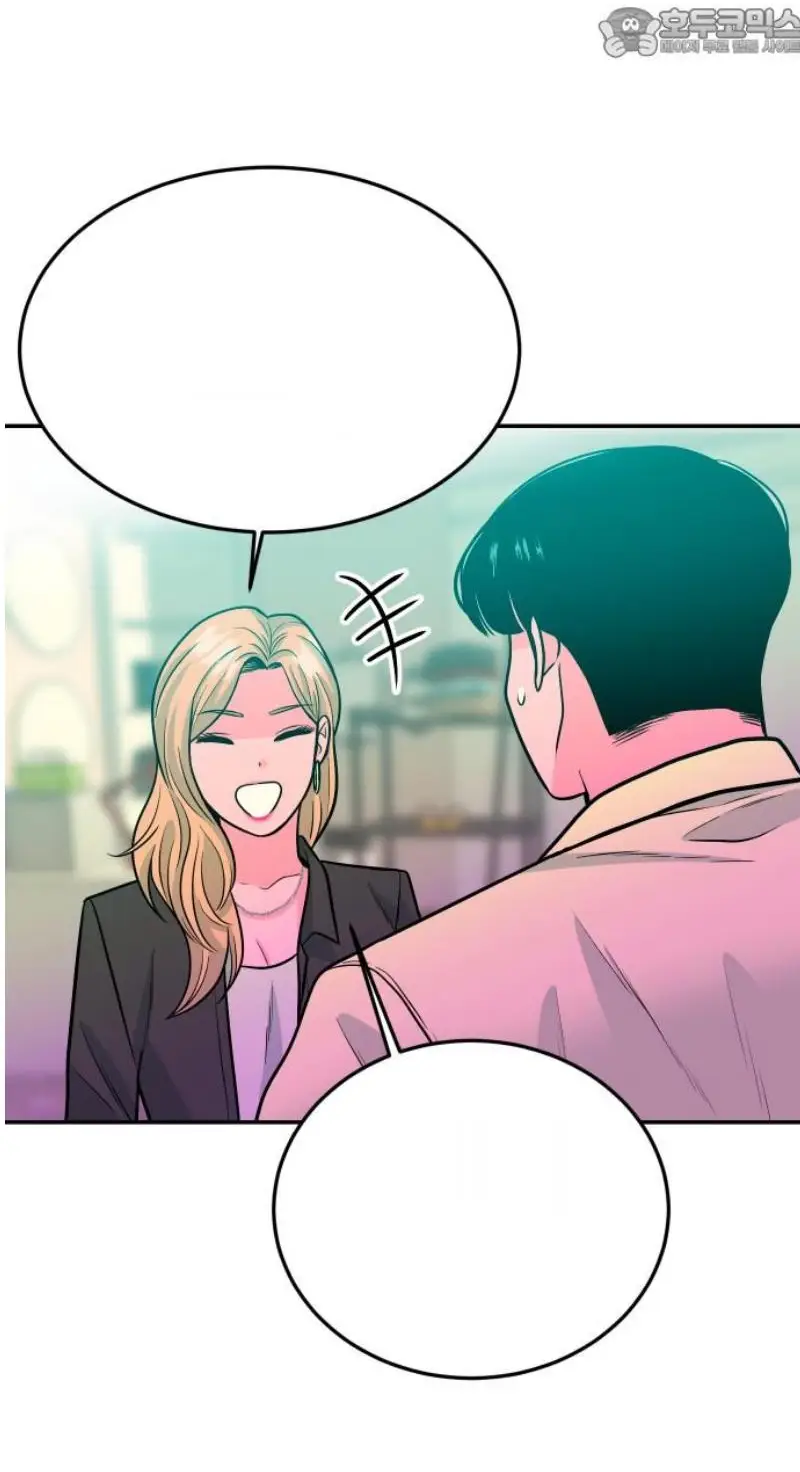 Read The Good Student PT-BR Manga Online