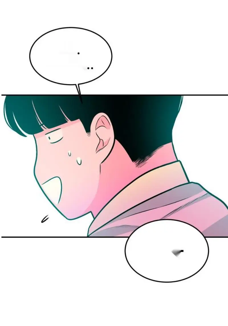 Read The Good Student PT-BR Manga Online