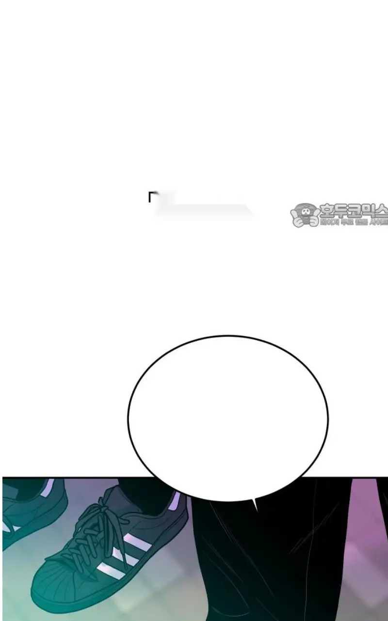 Read The Good Student PT-BR Manga Online