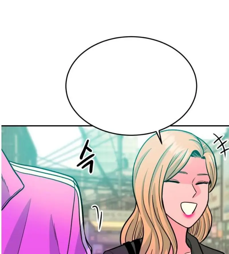 Read The Good Student PT-BR Manga Online