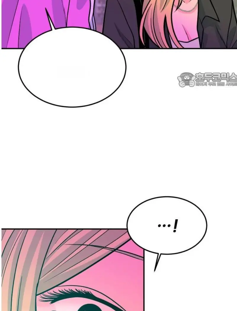 Read The Good Student PT-BR Manga Online